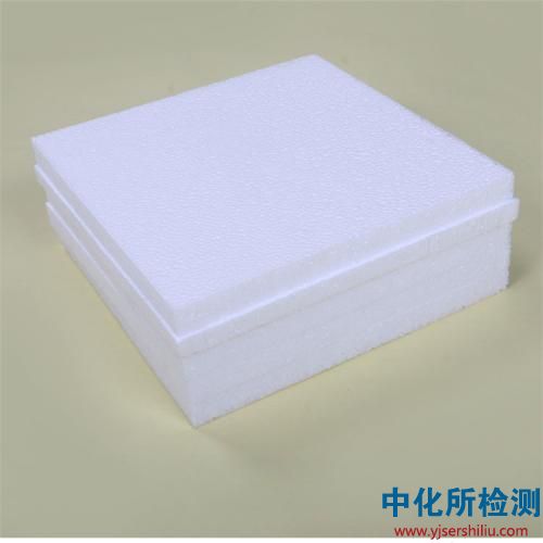 泡沫板檢測(cè)