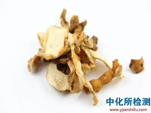 黃精檢測(cè)