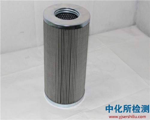 抗燃油檢測