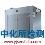 熱循環(huán)試驗(yàn)