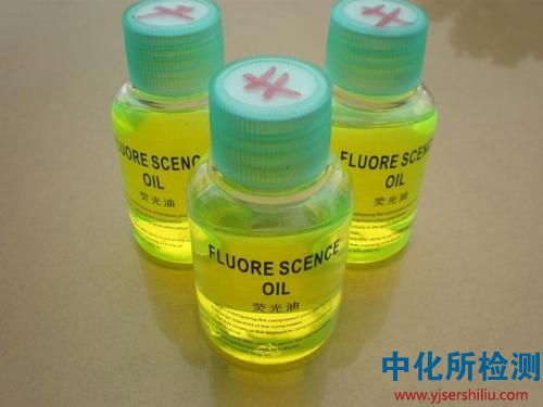 壓縮機油檢測