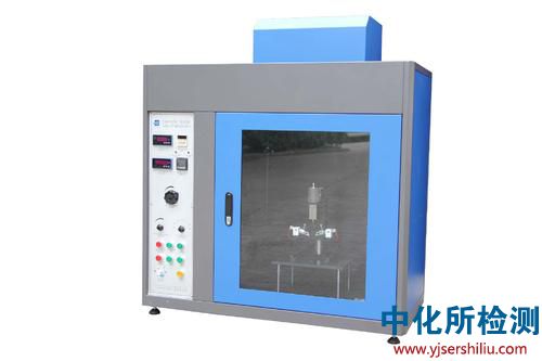 耐漏電起痕試驗