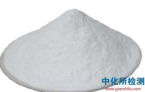 麥芽糊精檢測