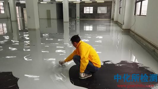 環(huán)氧值測定