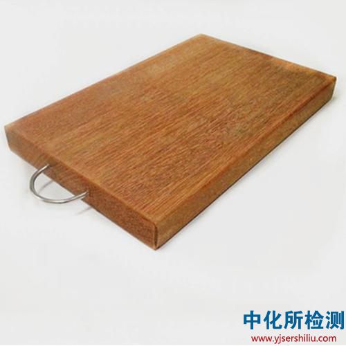 砧板檢測(cè)