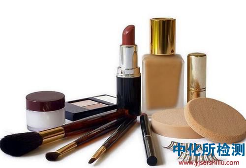化妝品成分分析,護(hù)膚品成分分析 . 上海有做化妝品成分分析的檢測機(jī)構(gòu)嗎?