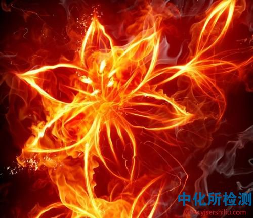 耐火極限,耐火材料檢測 . 不走彎路,耐火極限全解析