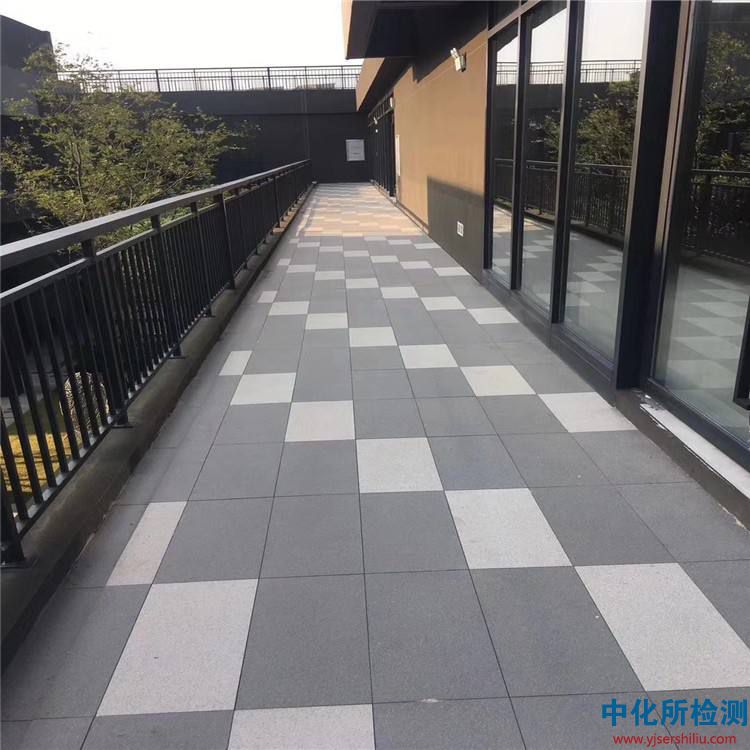 仿石涂料配方,仿石漆涂料配方,外墻仿石涂料配方 . 仿石涂料配方_仿石漆涂料配方