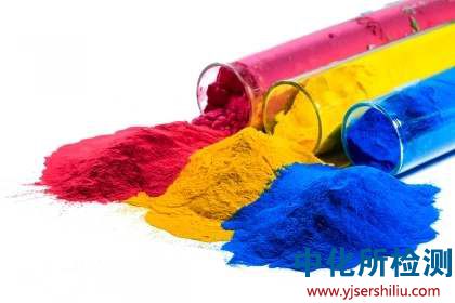 粉末涂料配方 . 粉末涂料配方