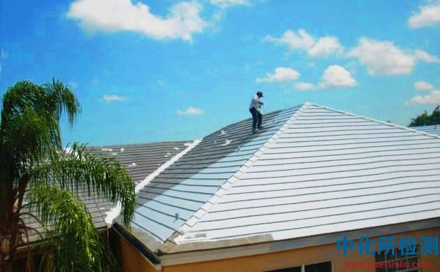 反射隔熱涂料配方,耐高溫隔熱涂料配方,屋頂隔熱 . 隔熱涂料配方