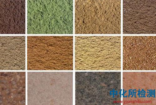 仿石涂料配方,仿石漆涂料配方,外墻仿石涂料配方 . 仿石涂料配方_仿石漆涂料配方