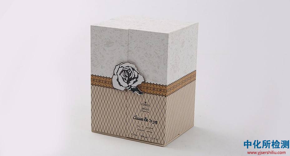 護發(fā)素檢測 . 護發(fā)素檢測