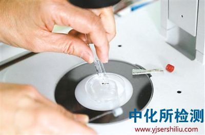 質量檢驗檢測中心,廣州第三方檢測中心 . 檢測中心_檢測中心探擎官網