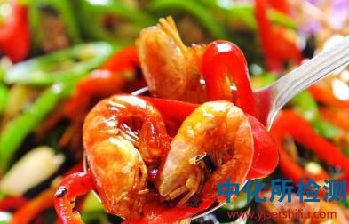 配方分析一般多少錢,配方分析機構,水泥配方分析 . 配方分析_配方分析機構