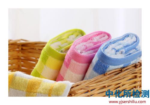 紡織品檢測 . 紡織品檢測