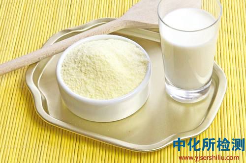 奶粉檢測 . 奶粉檢測