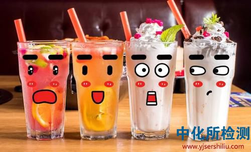 飲料檢測(cè) . 飲料檢測(cè)