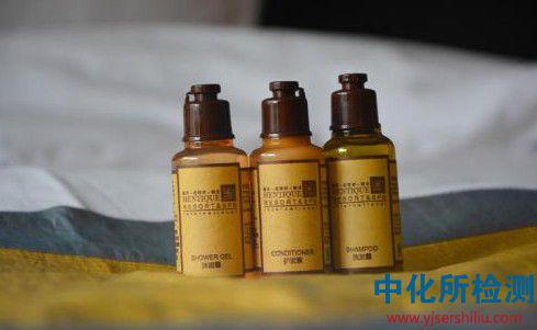 護發(fā)素檢測 . 護發(fā)素檢測