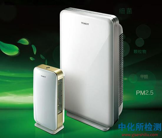 空氣凈化器檢測 . 空氣凈化器檢測