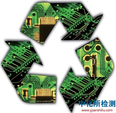 可靠性測(cè)試 . 可靠性測(cè)試