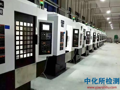 可靠性測(cè)試 . 可靠性測(cè)試