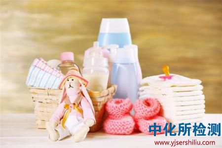 嬰兒用品檢測 . 嬰兒用品檢測
