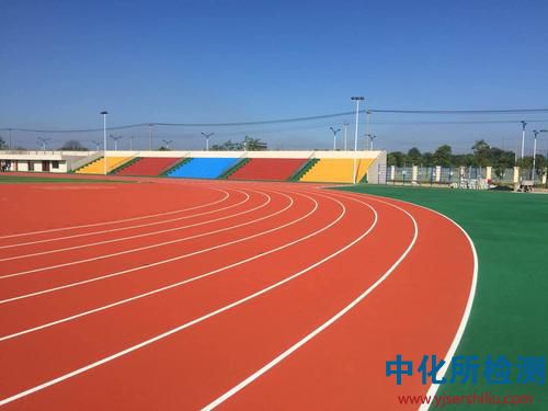 管材檢測,塑料管材,塑膠跑道檢測,跑道塑膠檢測 . 塑料管材檢測_第三方檢測機構