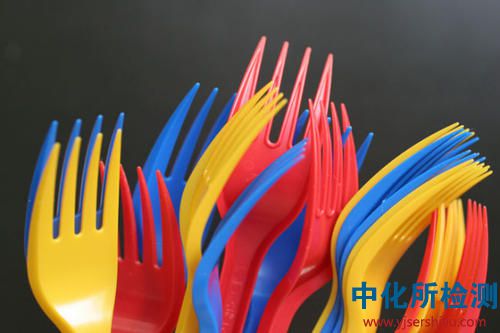 塑料制品有哪些 . 塑料及塑料制品檢測(cè)項(xiàng)目有哪些