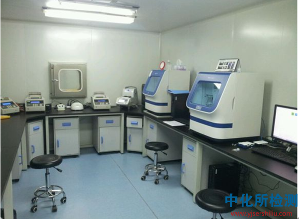 理化性能檢測 . 理化性能檢測