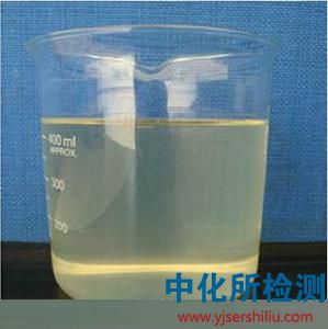 塑化劑配方檢測 . 塑化劑配方檢測