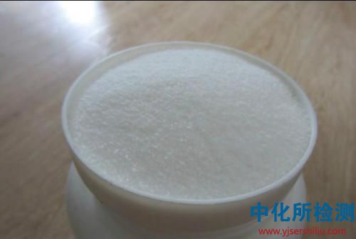 油酸酰胺 . 油酸酰胺的多種用途詳細介紹_第三方檢測機構