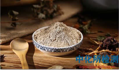 中藥指紋圖譜 . 中藥指紋圖譜的檢驗方法_第三方檢測機構