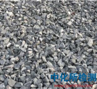 鐵路道砟檢測(cè)