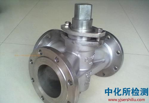 鋼制旋塞閥檢測